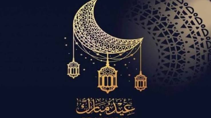 "صَاعًا مِنْ تَمْرٍ".. أحسب مقدار زكاة الفطر 2024 في المملكة وهذا أفضل موعد لإخراجها 2 آخر موعد لإخراج زكاة الفطر 1445
