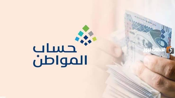 «الرد الحاسم».. هل يؤثر عدد العمالة المنزلية على حساب المواطن؟.. خدمة المستفيدين تجيب 2 هل يؤثر عدد العمالة المنزلية على حساب المواطن