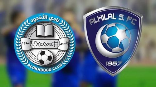 موعد مباراة الهلال والاخدود اليوم في دوري روشن السعودي الجولة "26" 11 images 2024 04 02T150949.483