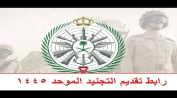 images 2024 04 21T092530.643