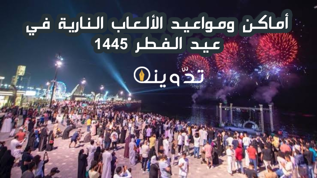 img 1712571780707