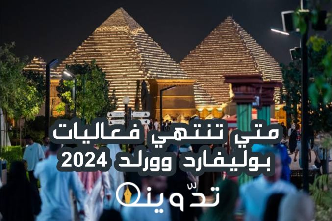 img 1712788683733