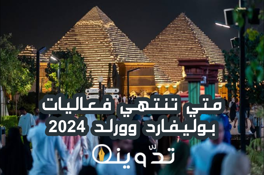 img 1712788683733