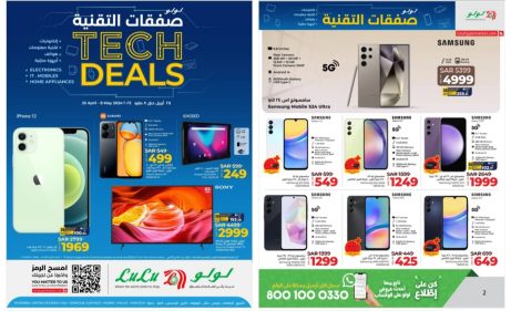 inbound155221291343069290