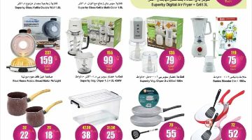 inbound1700923591257186326