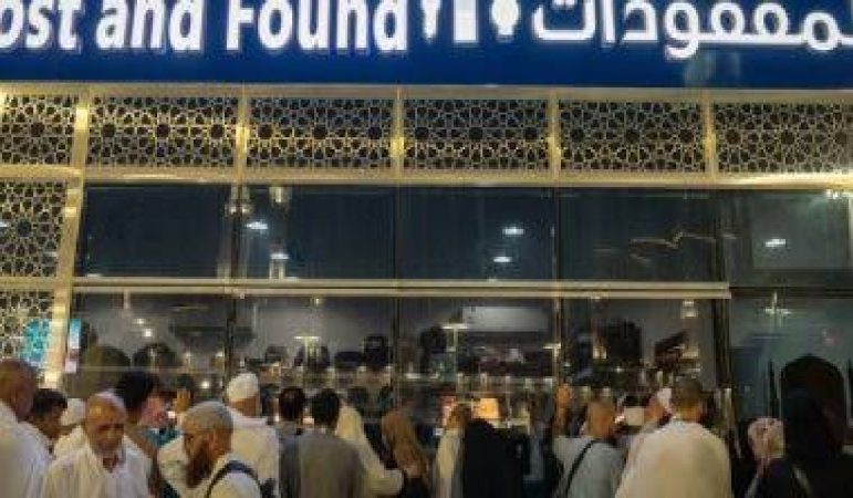 الهيئة العامة للعناية بشؤون الحرمين توضح طرق التواصل مع مركز حفظ المفقودات المسجد الحرام لضيوف الرحمن 1 مركز حفظ المفقودات