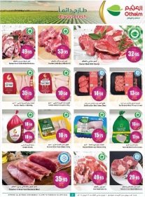 inbound2342901184317337844