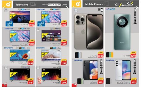 inbound2723695222024376668