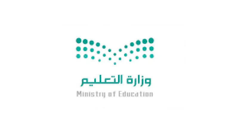 موعد عودة الطلاب للمدارس بعد انتهاء اجازة عيد الفطر