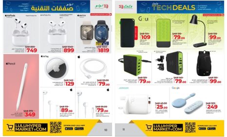 inbound6946591048891796002