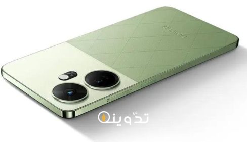 Itel P55 Plus