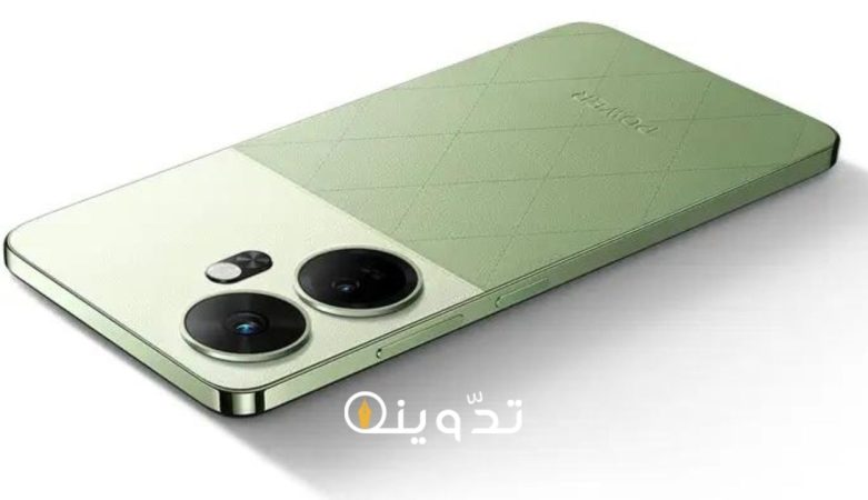 Itel P55 Plus