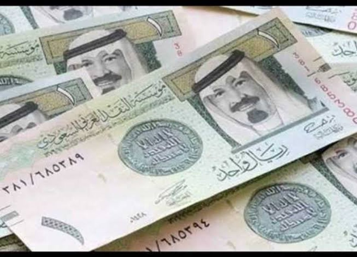كم باقي على صرف راتب شوال 1445؟
