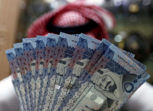 6 أيام فقط بينهما| نبأ سارَّ للمتقاعدين بشأن موعد صرف معاش شهري أبريل ومايو 2024 1 l91oepV6 SaudiRiyals11122018 7
