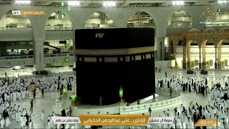فيديو| دعاء القنوت وصلاة التهجد ودعاء ختام القرآن الكريم في آخر ليلة وترية بالحرم المكي 1 maxresdefault 5