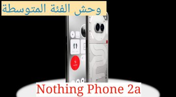 nothing phone 2a 1