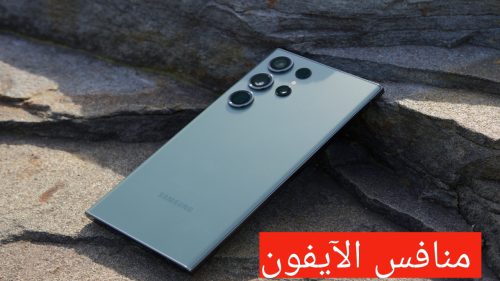 مواصفات Samsung Galaxy S23 Ultra