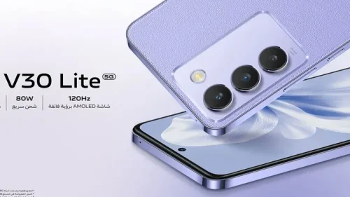 هاتف Vivo V30 Lite 5G
