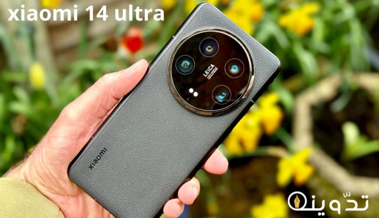 xiaomi 14 ultra