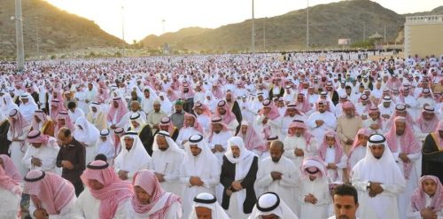 رسميا وزارة الشؤون الاسلامية تحدد موعد صلاة عيد الفطر 1445 في السعودية