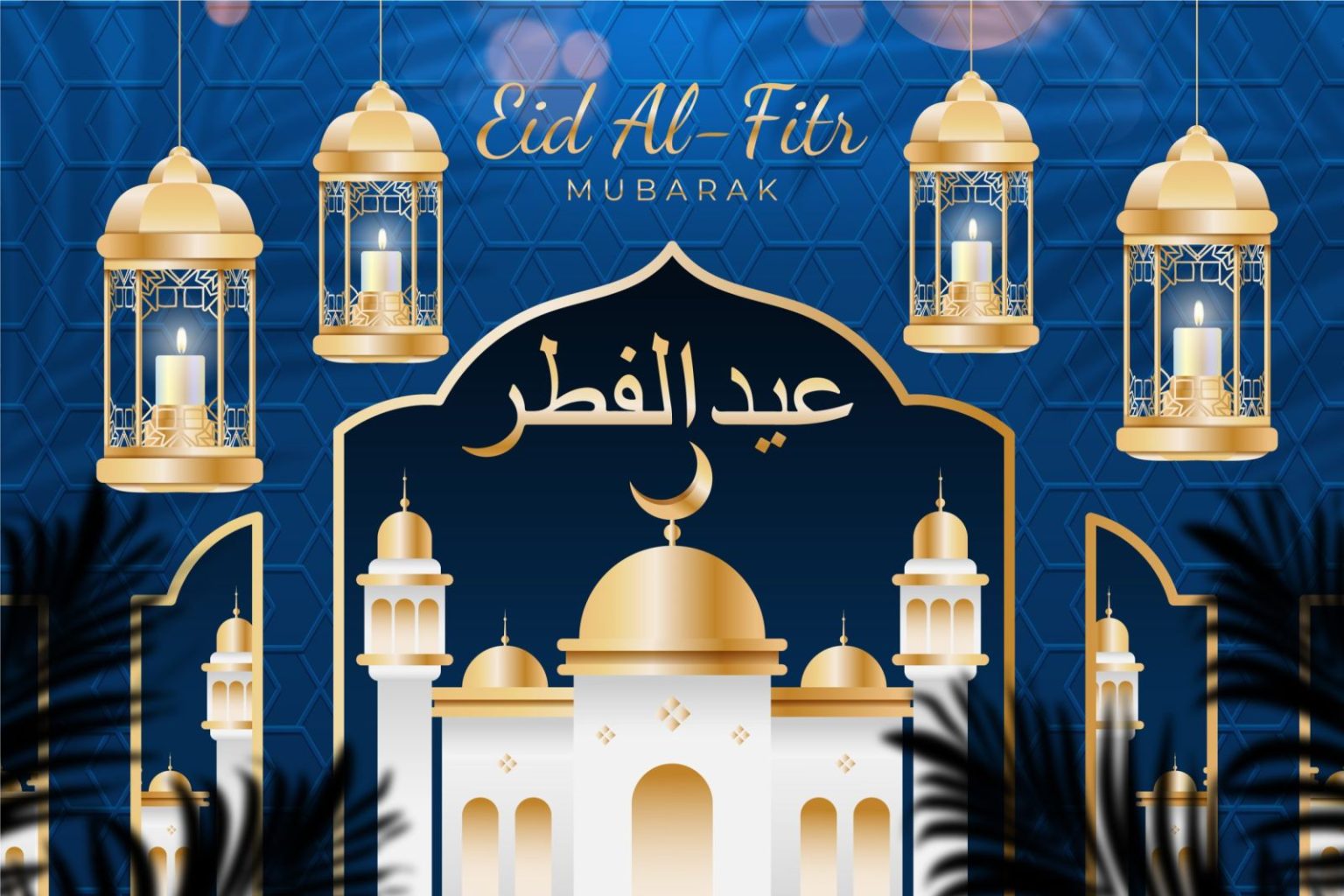 أجمل كروت تهنئة عيد الفطر 2024.. رسائل وعبارات وصور شيقة للتبادل 2 أجمل كروت تهنئة عيد الفطر 2024.. رسائل وعبارات وصور شيقة للتبادل