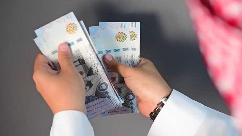 أحصل على تمويل شخصي 30 الف الراجحي 1445 بدون كفيل