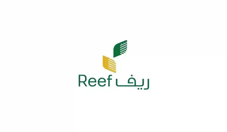 ما هي أسباب رفض الحصول على الدعم الريفي