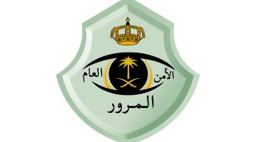 أسعار المخالفات المرورية السرعة 3