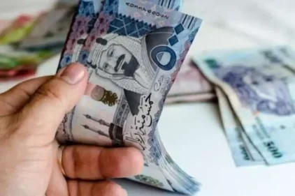 نزول معاشات التقاعد