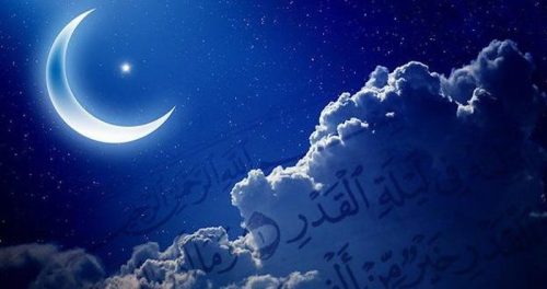 أعمال ليلة القدر 23 رمضان 1445-2024 .. علامات ليلة القدر الثالث والعشرون من شهر رمضان 17 أعمال ليلة القدر 23 رمضان 1445-2024 .. علامات ليلة القدر الثالث والعشرون من شهر رمضان