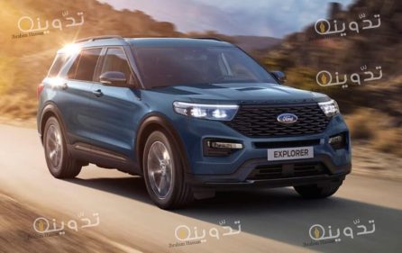 أقوي محرك على الإطلاق.. سيارة فورد اكسبلورر Ford Explorer 2024 بميزات وتكنولوجيا عالية