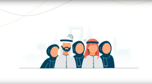 الموارد البشرية توضح طريقة استئناف الدفعة المالية المرفوضة في الضمان الاجتماعي المطور 16 استئناف الدفعة المالية المرفوضة في الضمان الاجتماعي