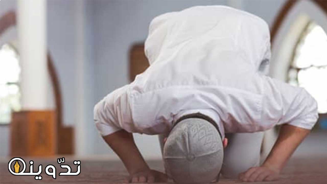 "عيد فطر سعيد"... كيفية اداء صلاة عيد الفطر 2024/1445 وعدد تكبيراتها 2 أهم طقوس عيد الفطر المبارك
