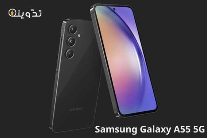 Samsung Galaxy A55 5G