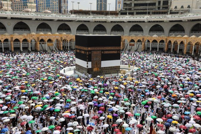 إضافة مرافقين في الحج بعد سداد رسوم الفاتورة