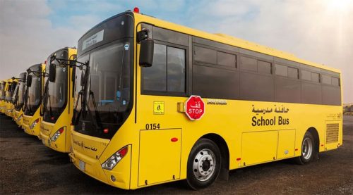 إعفاء مستفيدي الضمان من رسوم النقل المدرسي 1445 بأمر وزارة التعليم والتسجيل عبر نظام نور noor.moe.gov.sa 19 إعفاء الطلبة من ذوي الإعاقة وأبناء أسر الضمان الاجتماعي من رسوم خدمة النقل المدرسي