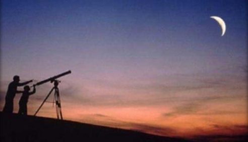 أول أيام عيد الفطر