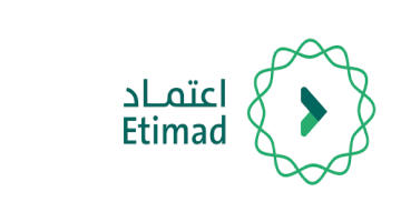 استعلام عن رواتب الموظفين