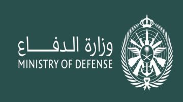 التجنيد الموحد 11