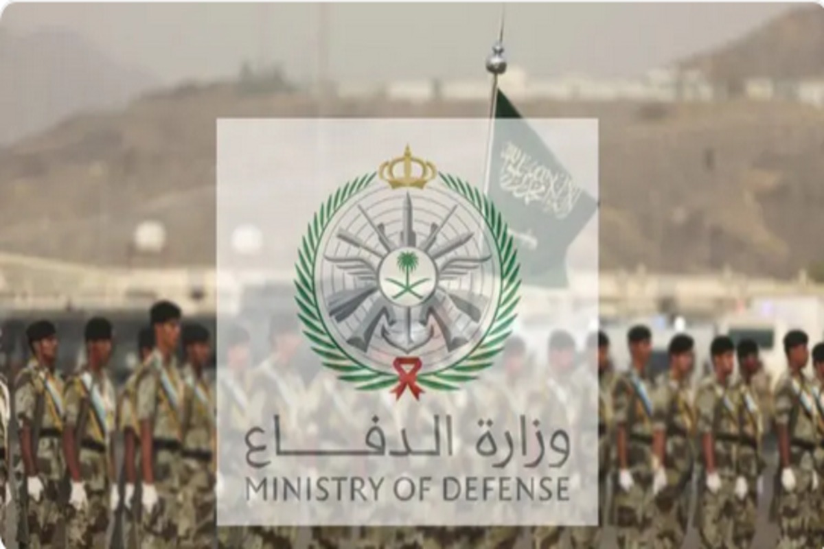 التسجيل في التجنيد الموحد