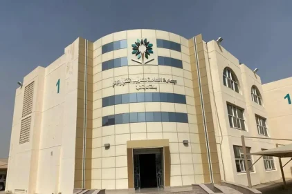 وظائف التدريب التقني