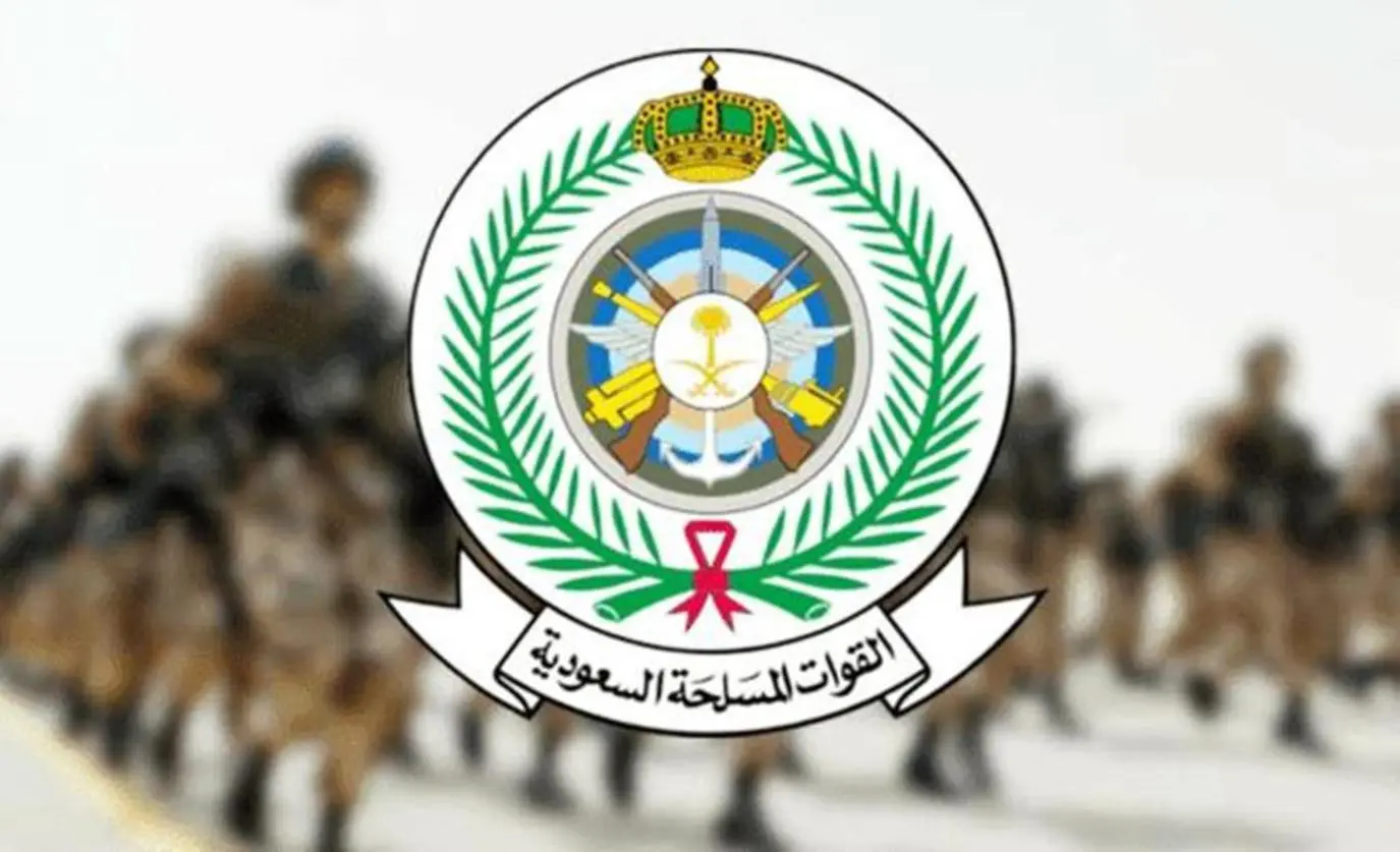 التسجيل في التجنيد الموحد وزارة الدفاع