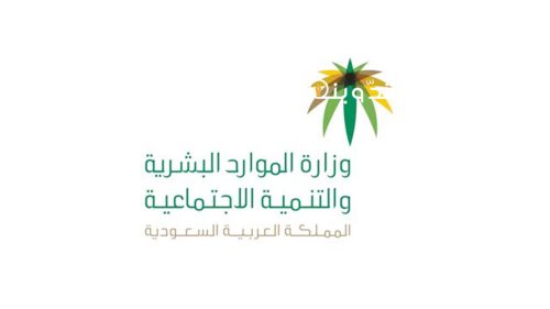 التسجيل في الضمان المطور