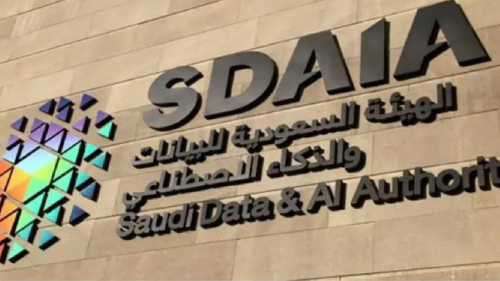 سدايا تفتح باب التسجيل في المرحلة الثالثة من معسكر حوكمة البيانات 2024 9 التسجيل في المرحلة الثالثة من معسكر حوكمة البيانات 2024