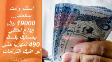 التقديم على تمويل الأولى