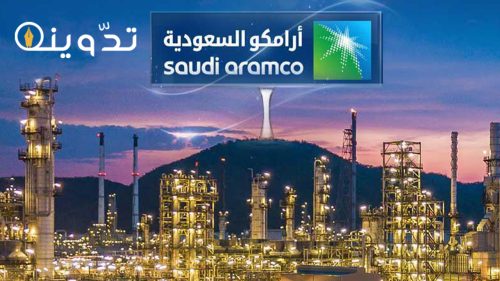 التقديم في برامج التدريب الجامعي والمهني