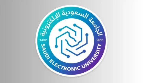 الرسوم الدراسية للجامعة السعودية الإلكترونية