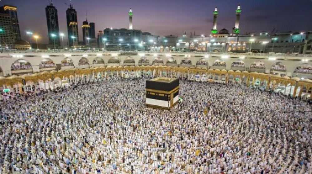 الحج والعمرة تُعلن رسمياً موعد بدء إصدار تصاريح حجاج الداخل لموسم حج 1445