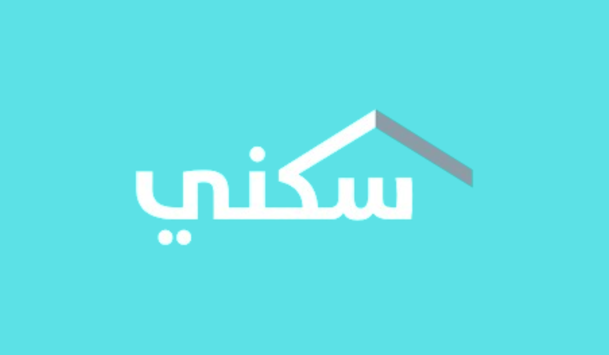 كم مبلغ الدعم السكني للعسكريين