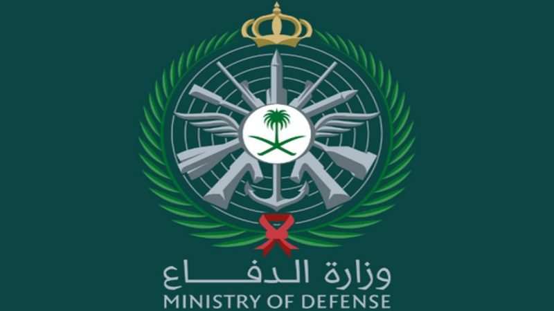 خطوات الاستعلام عن العلاوة السنوية وما شروط الحصول علي العلاوات للعسكريين؟ 1 العلاوة السنوية